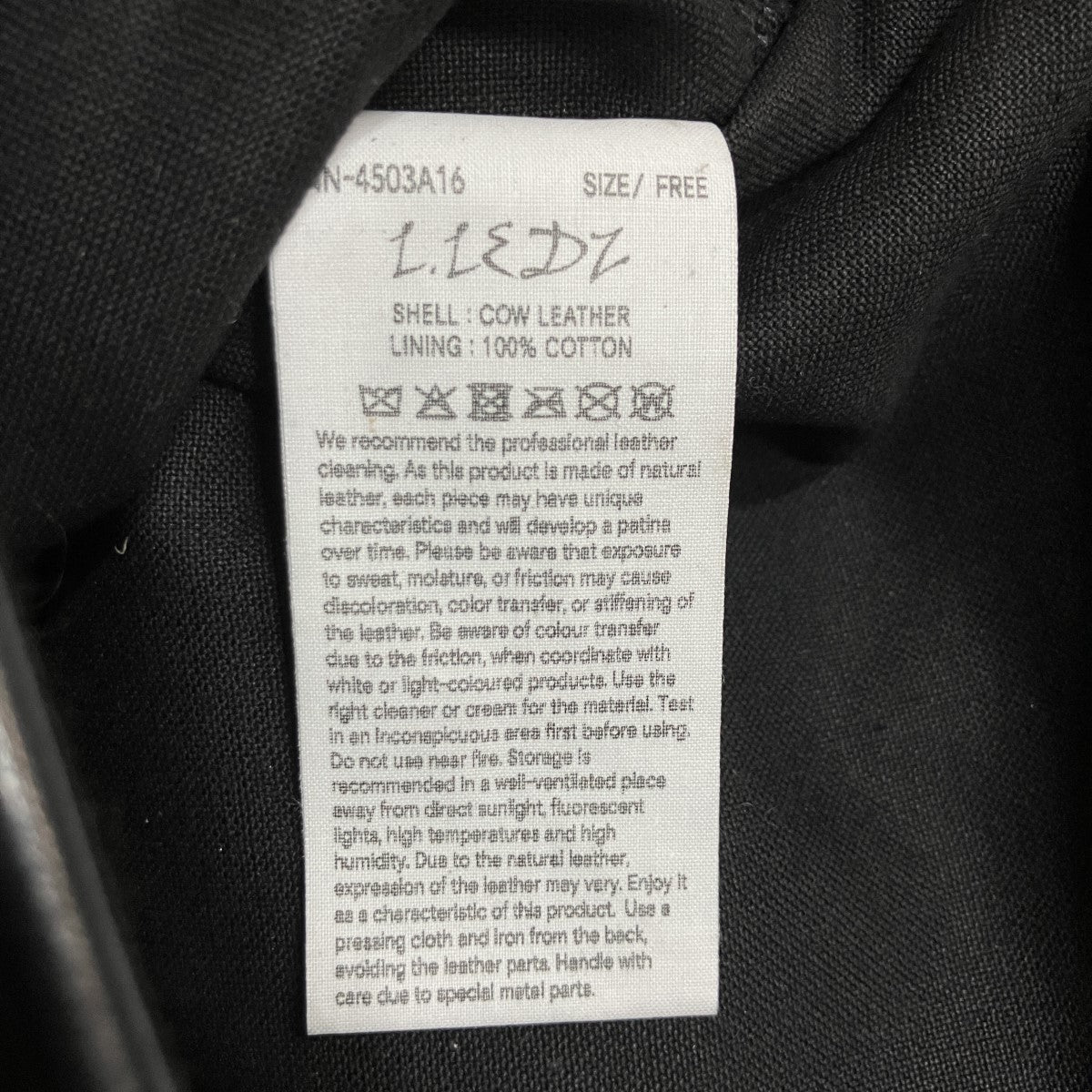 カウハイドトートバッグ