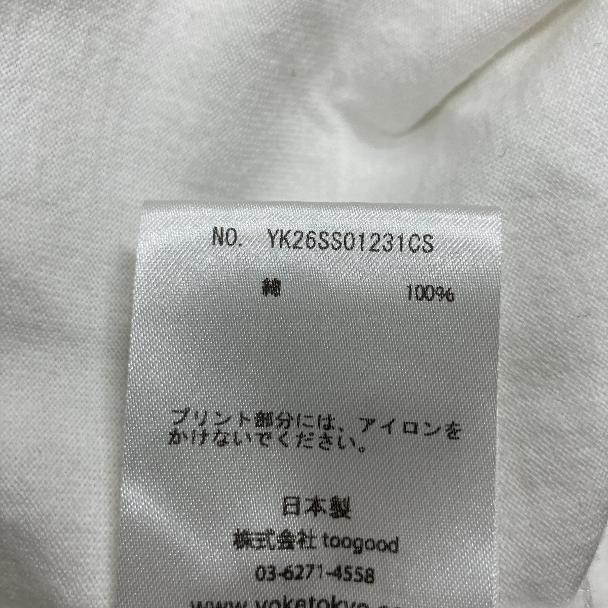 アートTシャツ