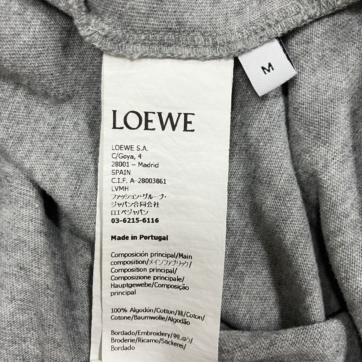 アナグラムエンブロイダリーTシャツ