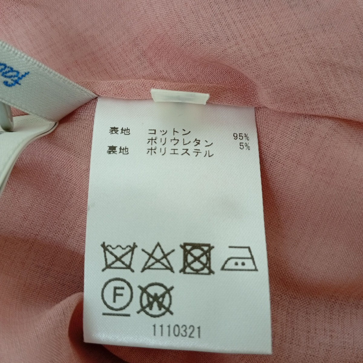 フローラルスカート72213-1-44021