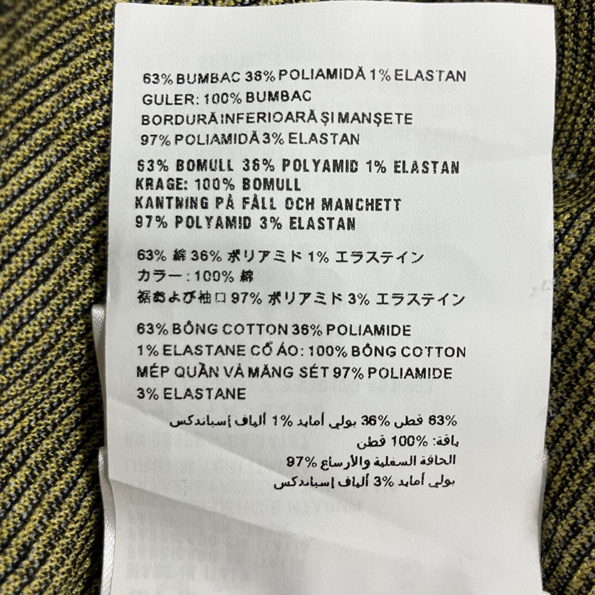 ハウンドトゥースチェックフリルトトップ