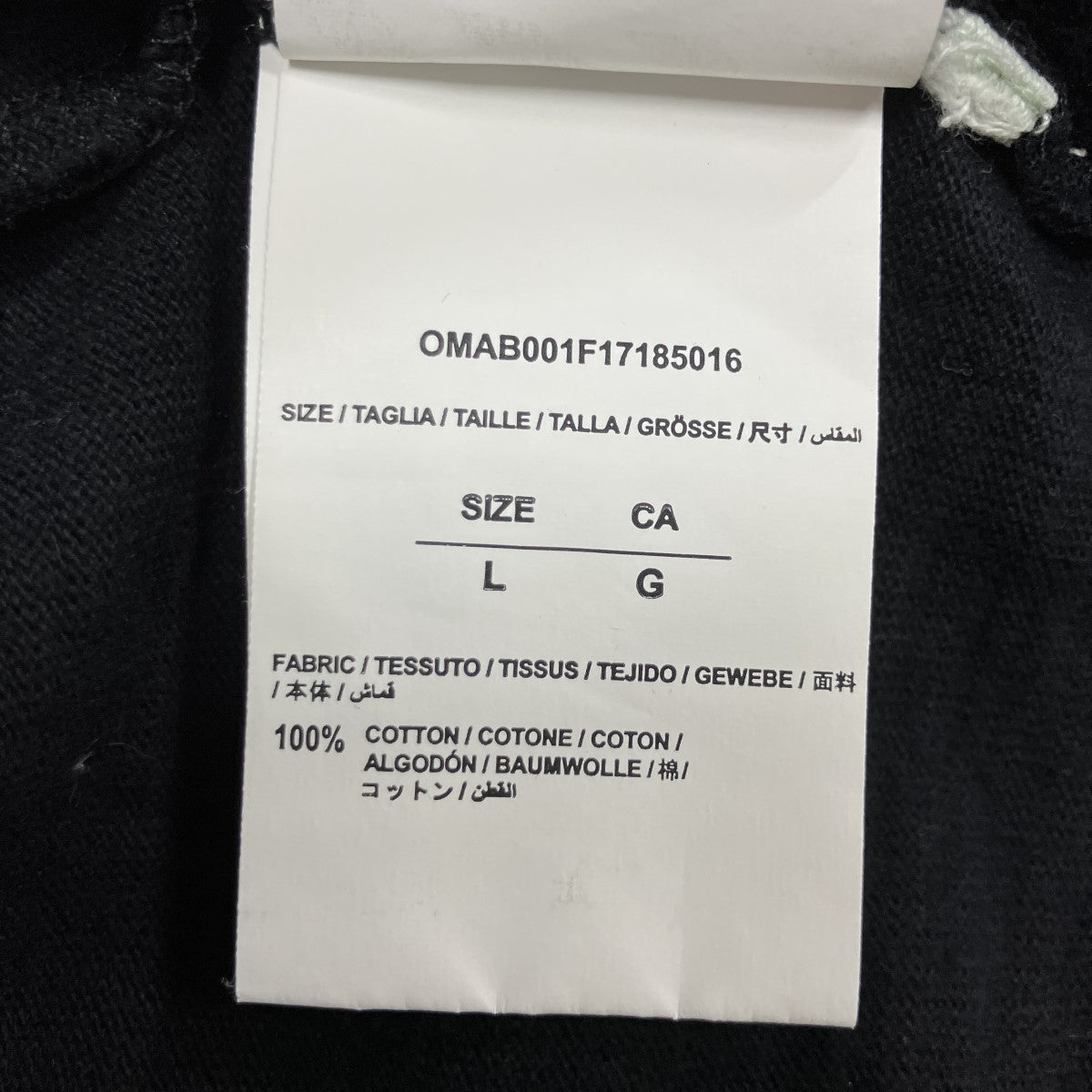 ロングスリーブTシャツ