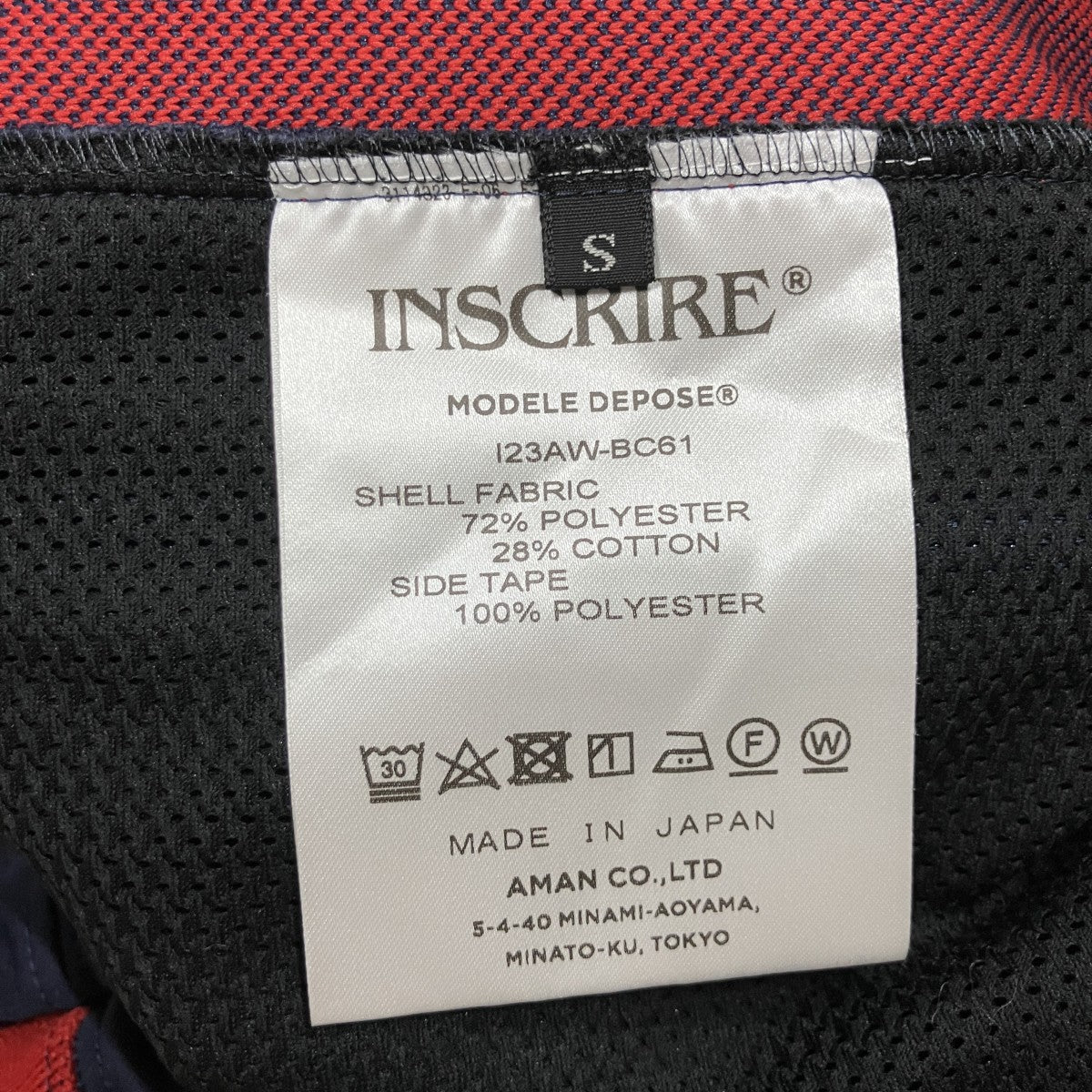 TRACK PANTS トラックパンツ