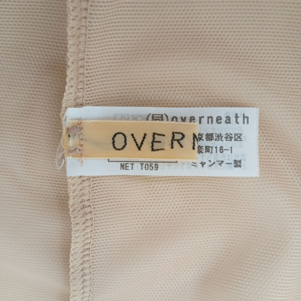 シアーカットソーTシャツ