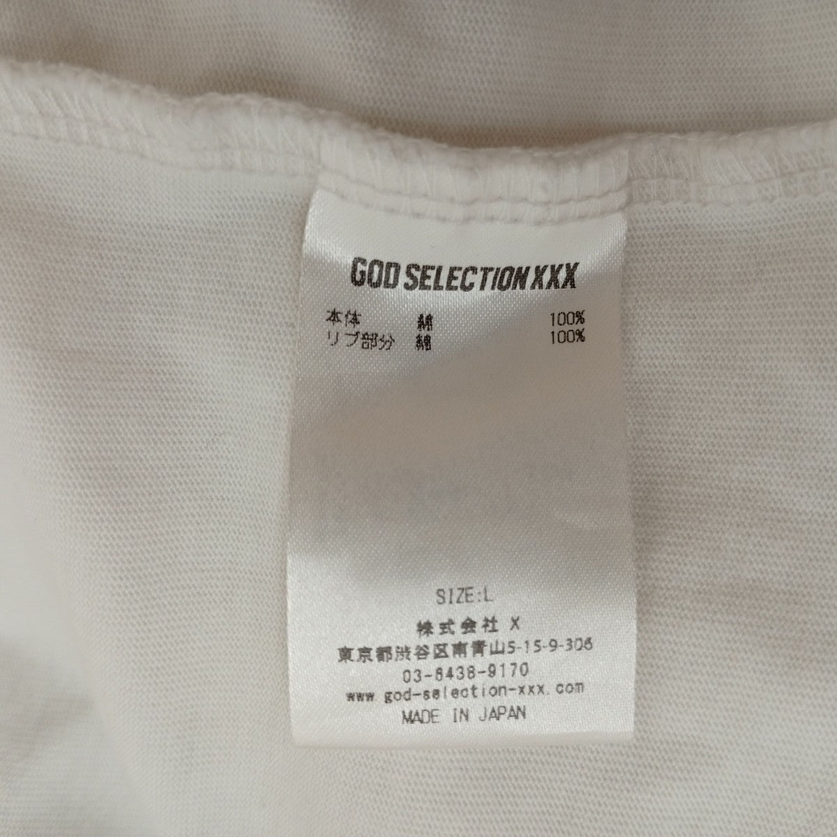プリントTシャツ
