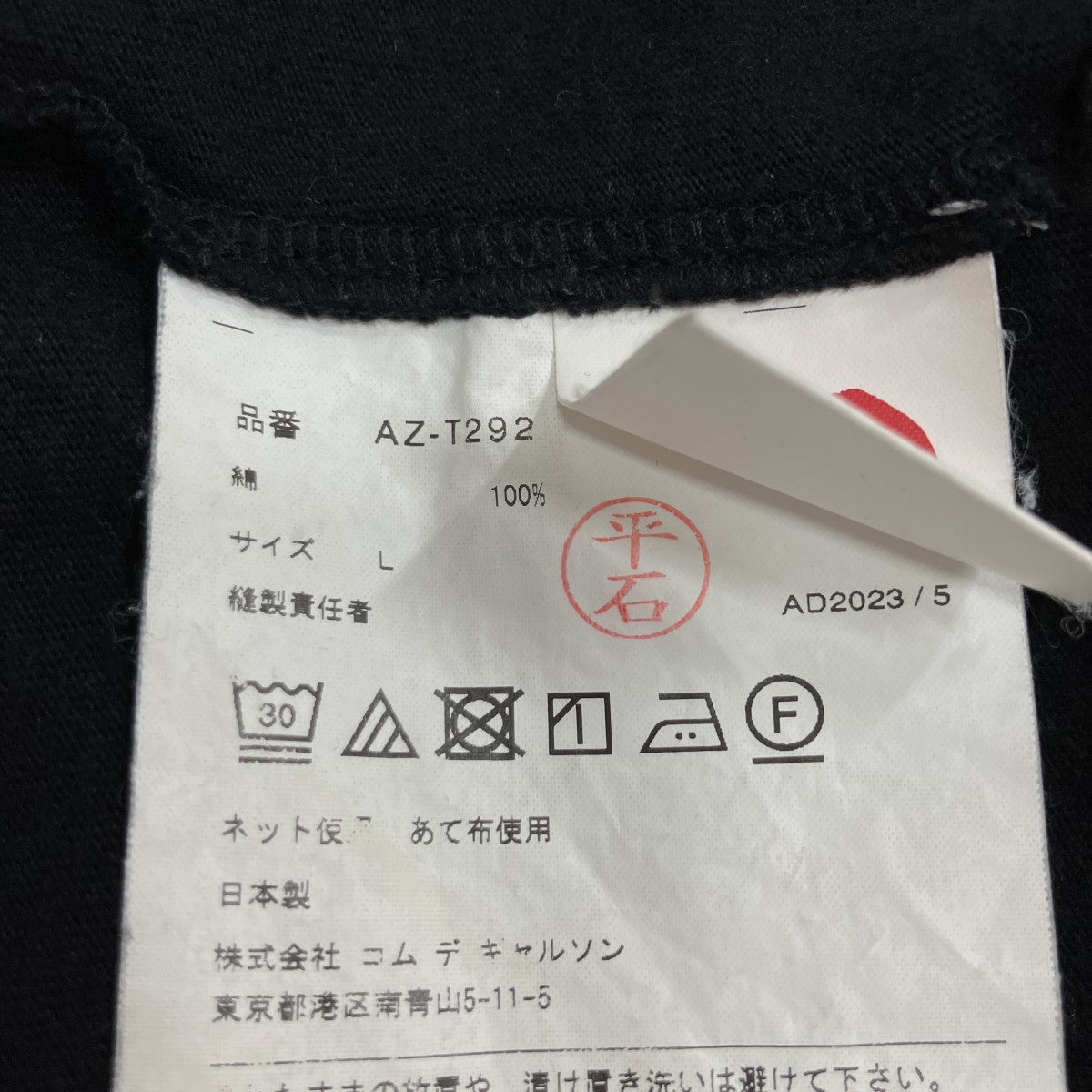 ダブルハートロゴロングスリーブTシャツ