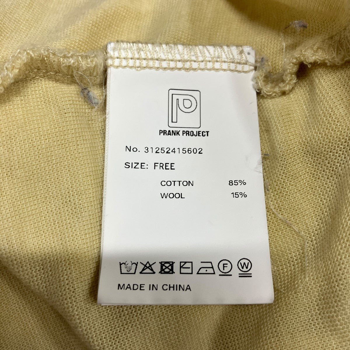 ボウタイストレッチシャツ