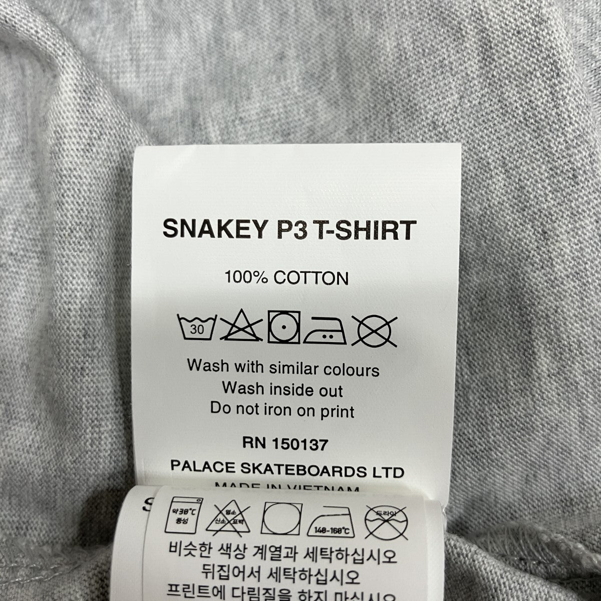 バックスネークプリント半袖Tシャツ