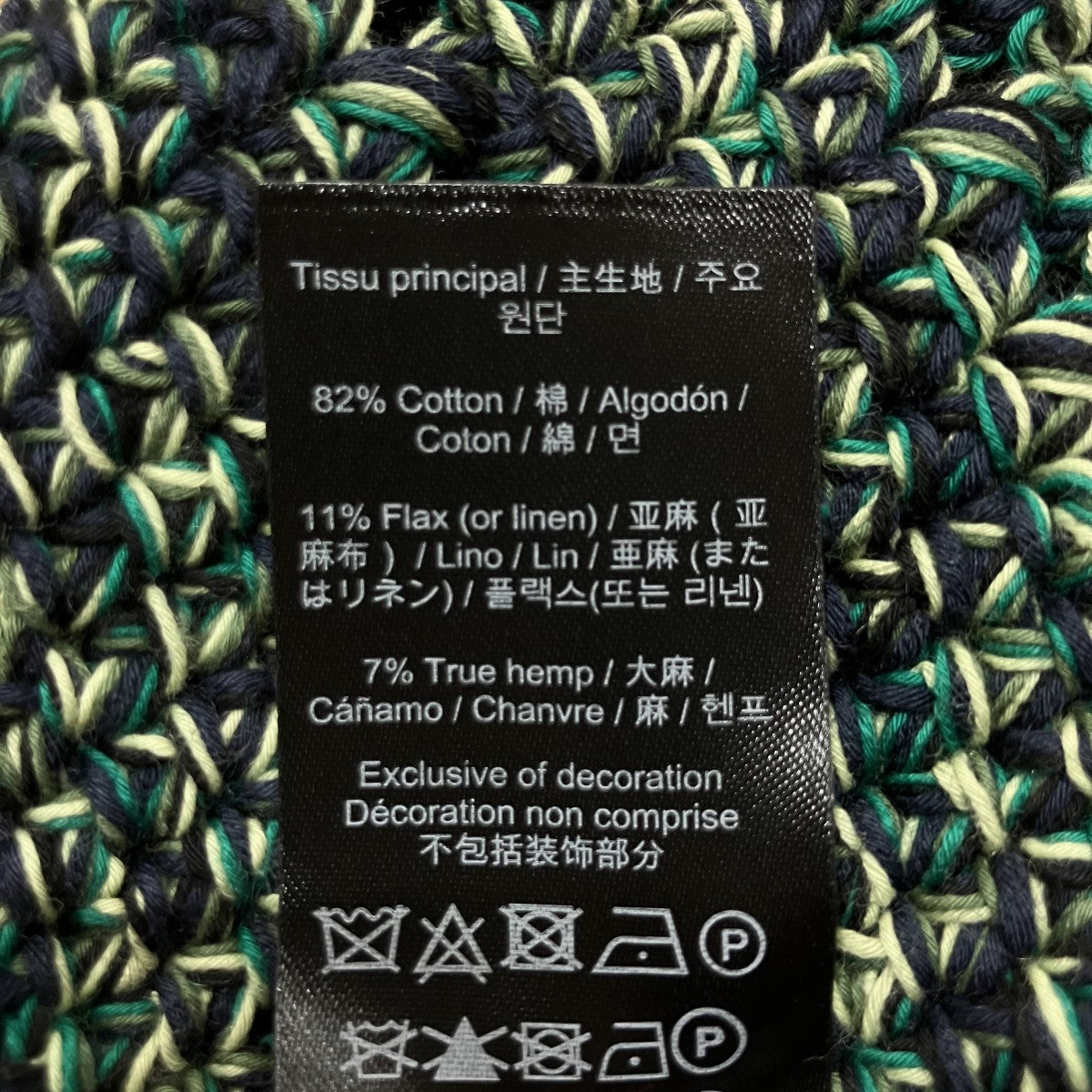 バケットハット