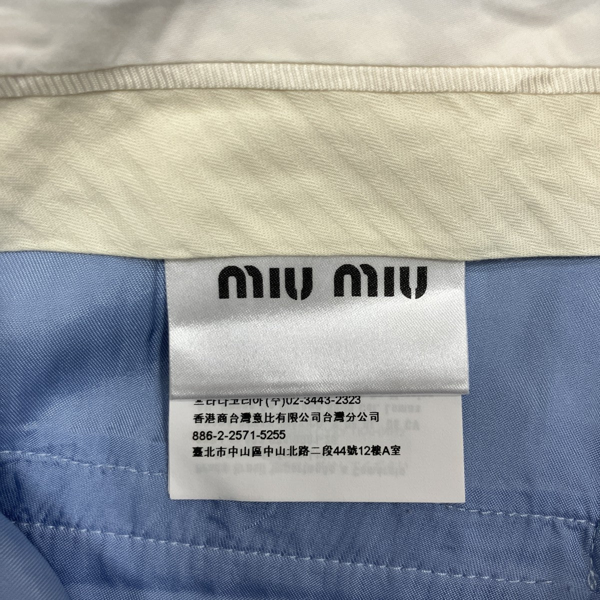 スラックス