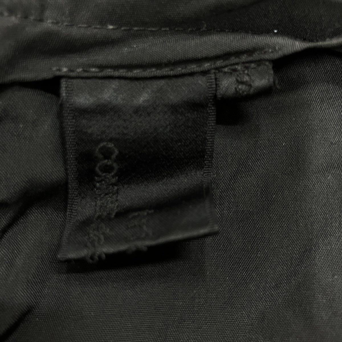 tricot COMME des GARCONS(トリココムデギャルソン) ギャザーブラウス