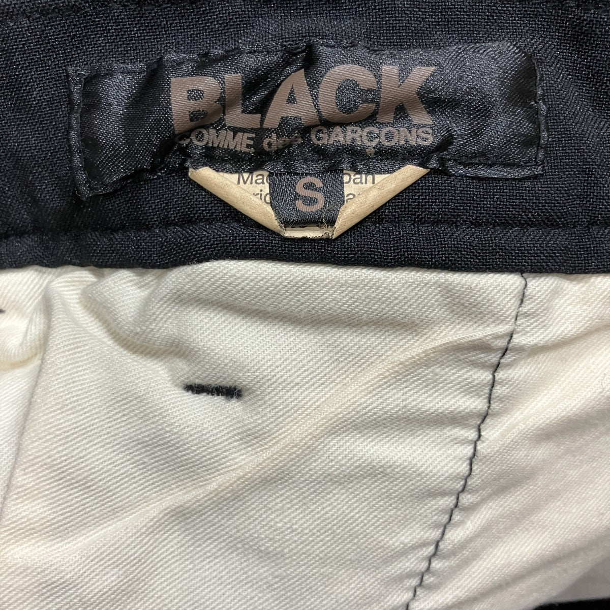 ポリ縮クロップドパンツ