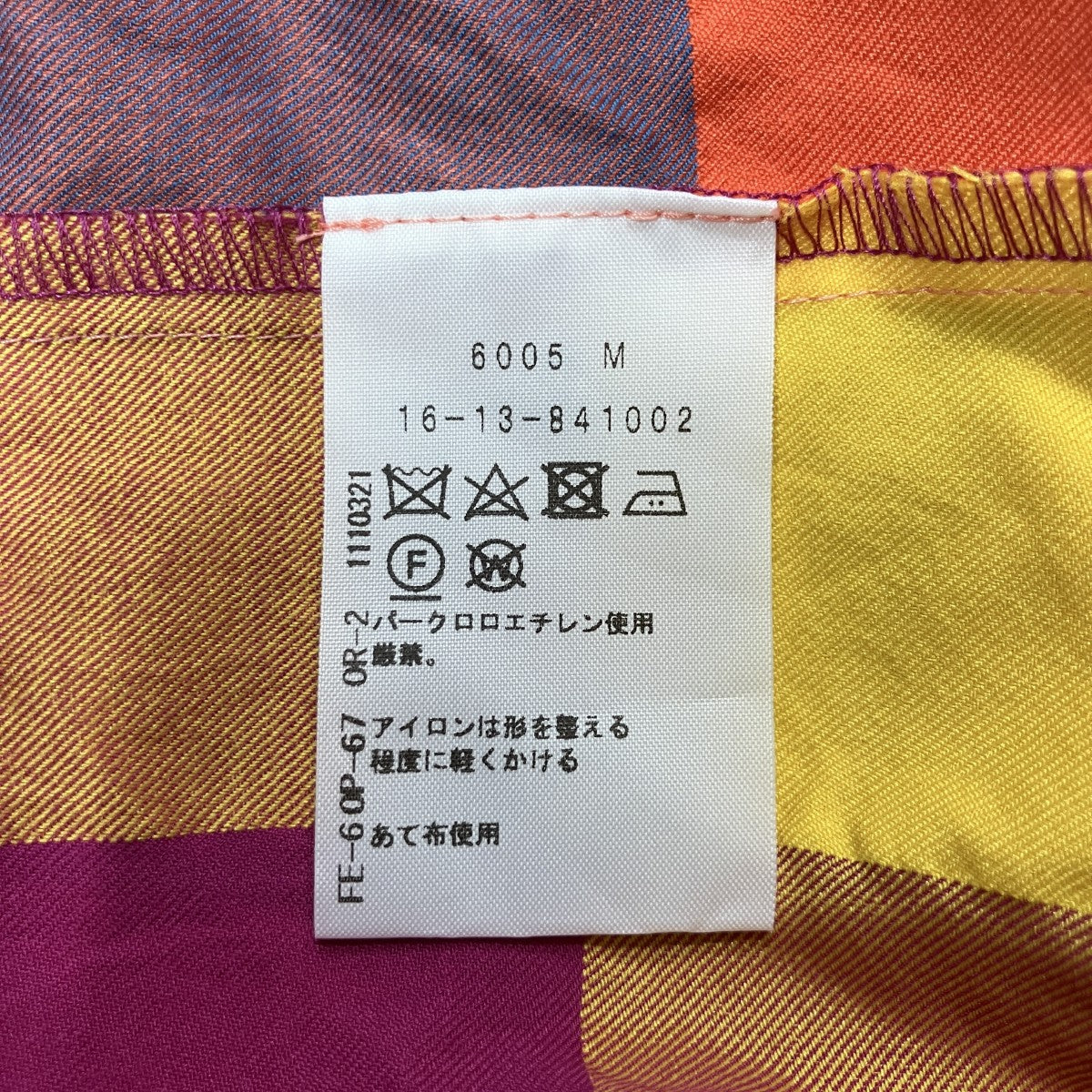 ビックブロックチェックカットアウトドレス