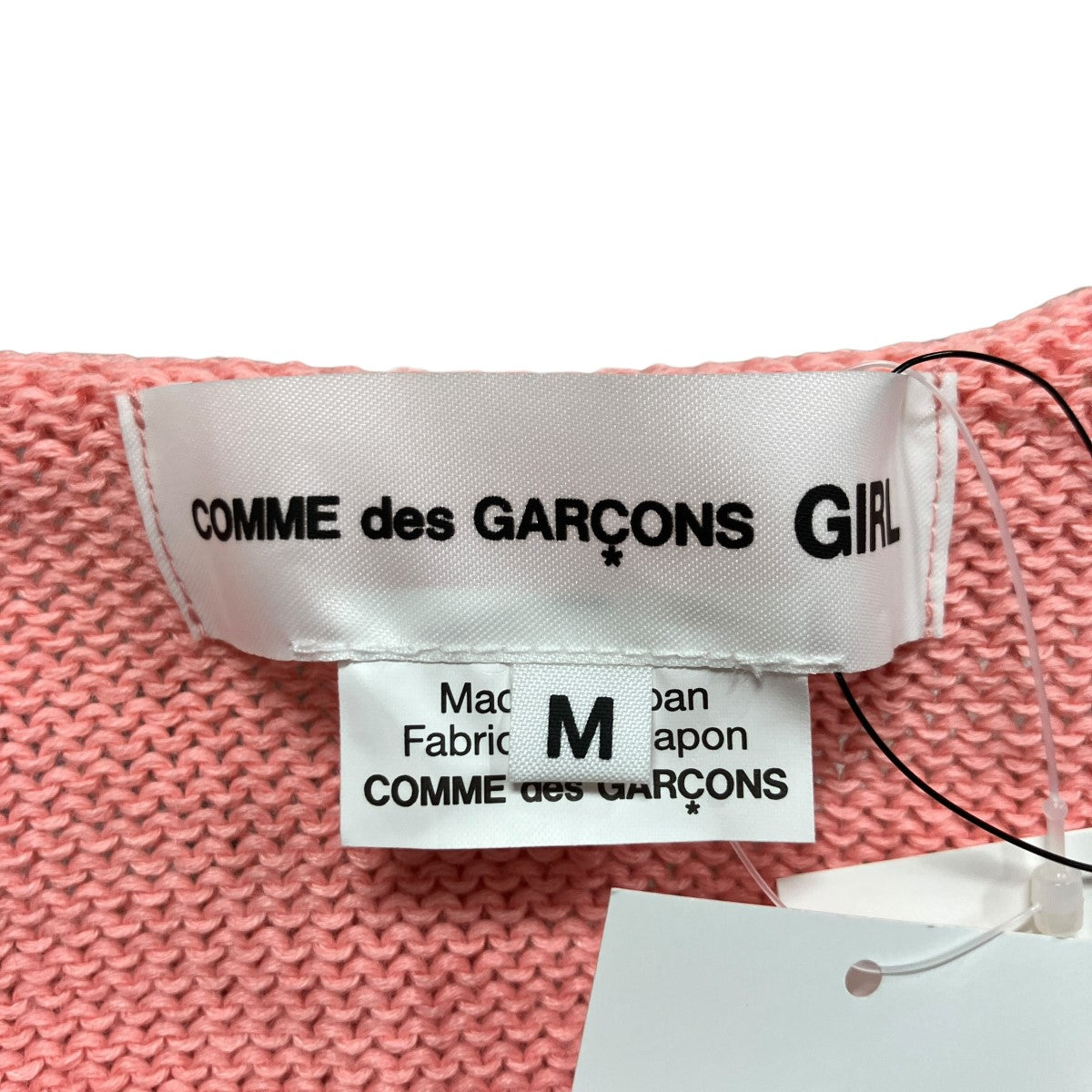 COMME des GARCONS GIRL(コムデギャルソンガール) ニットセーター NQ