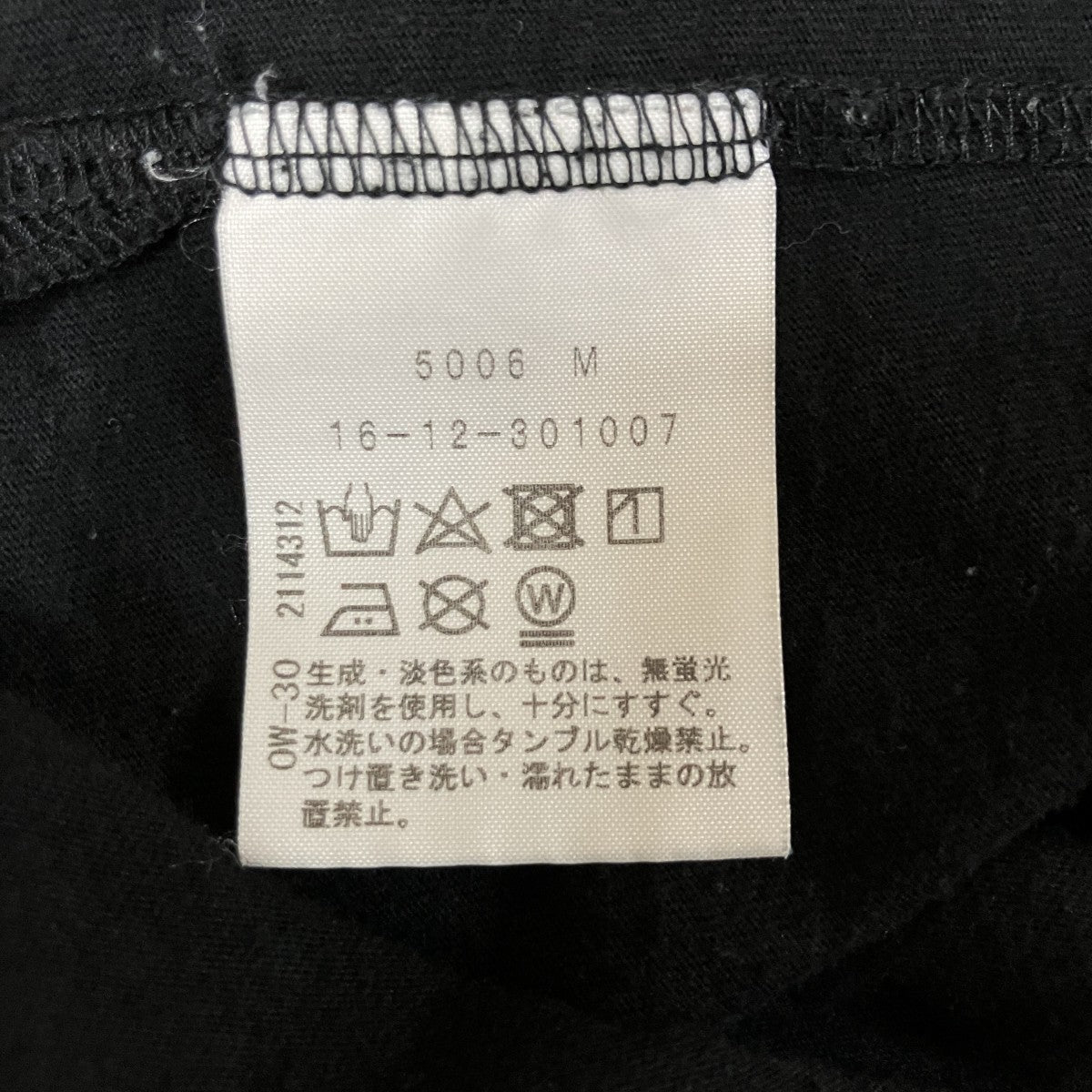 オーブプリントロングスリーブTシャツ
