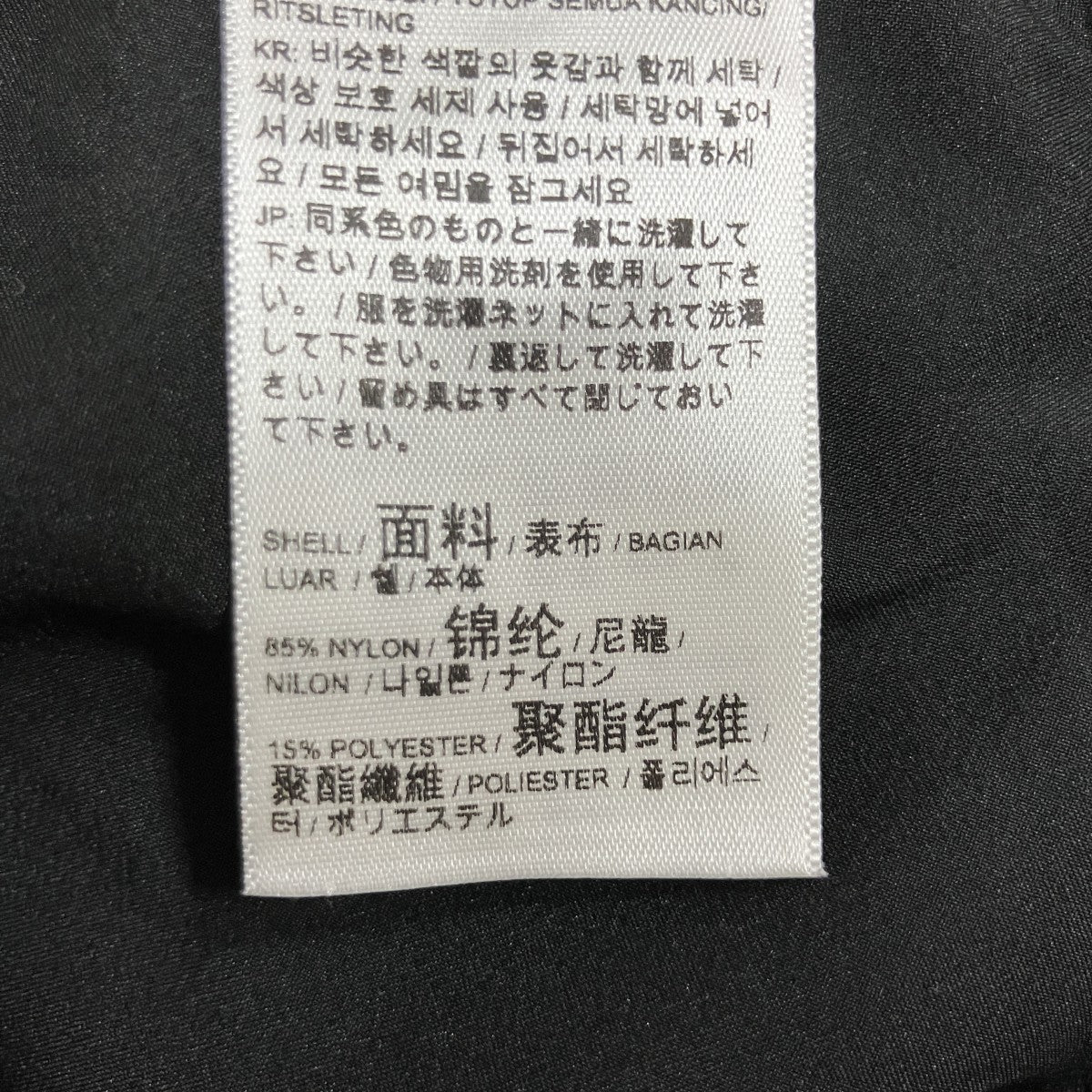 ロングワンピース