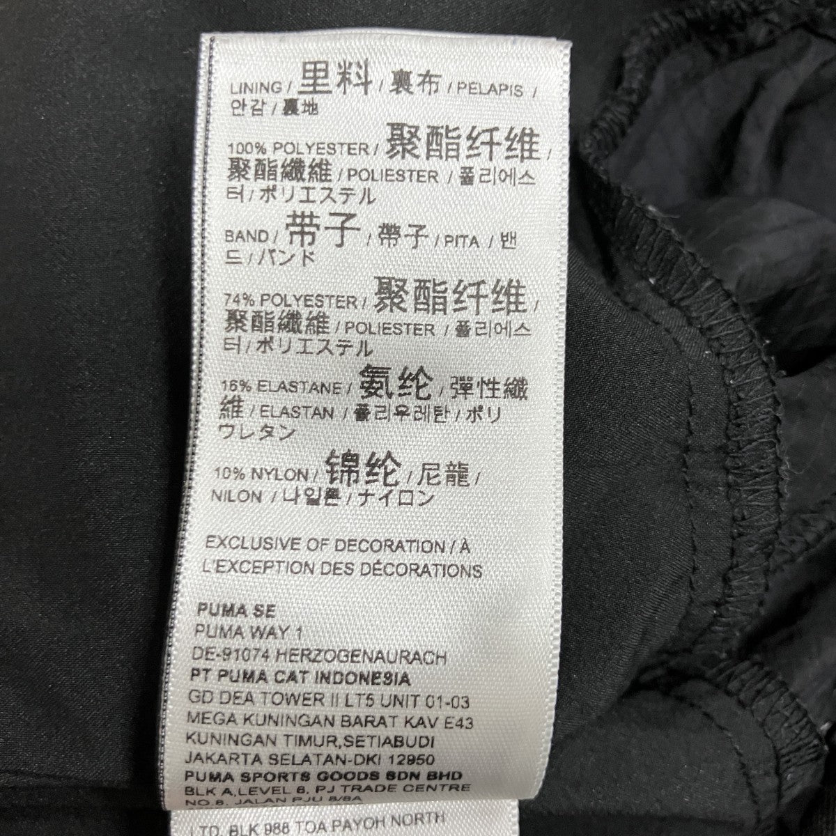 ロングワンピース