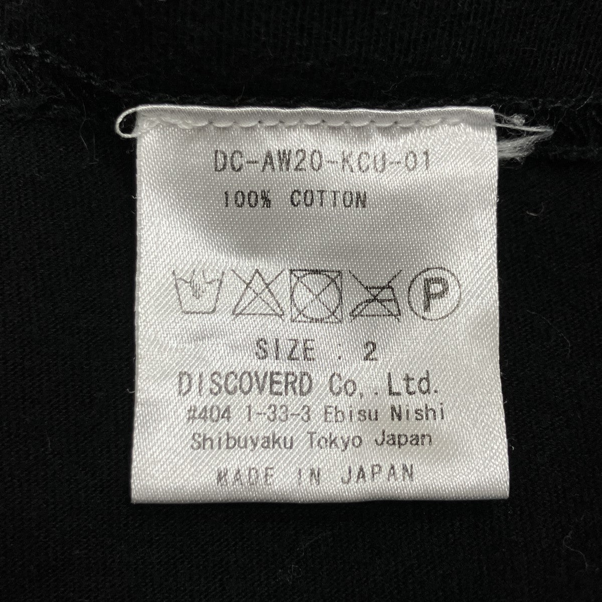 ノースリーブTシャツ