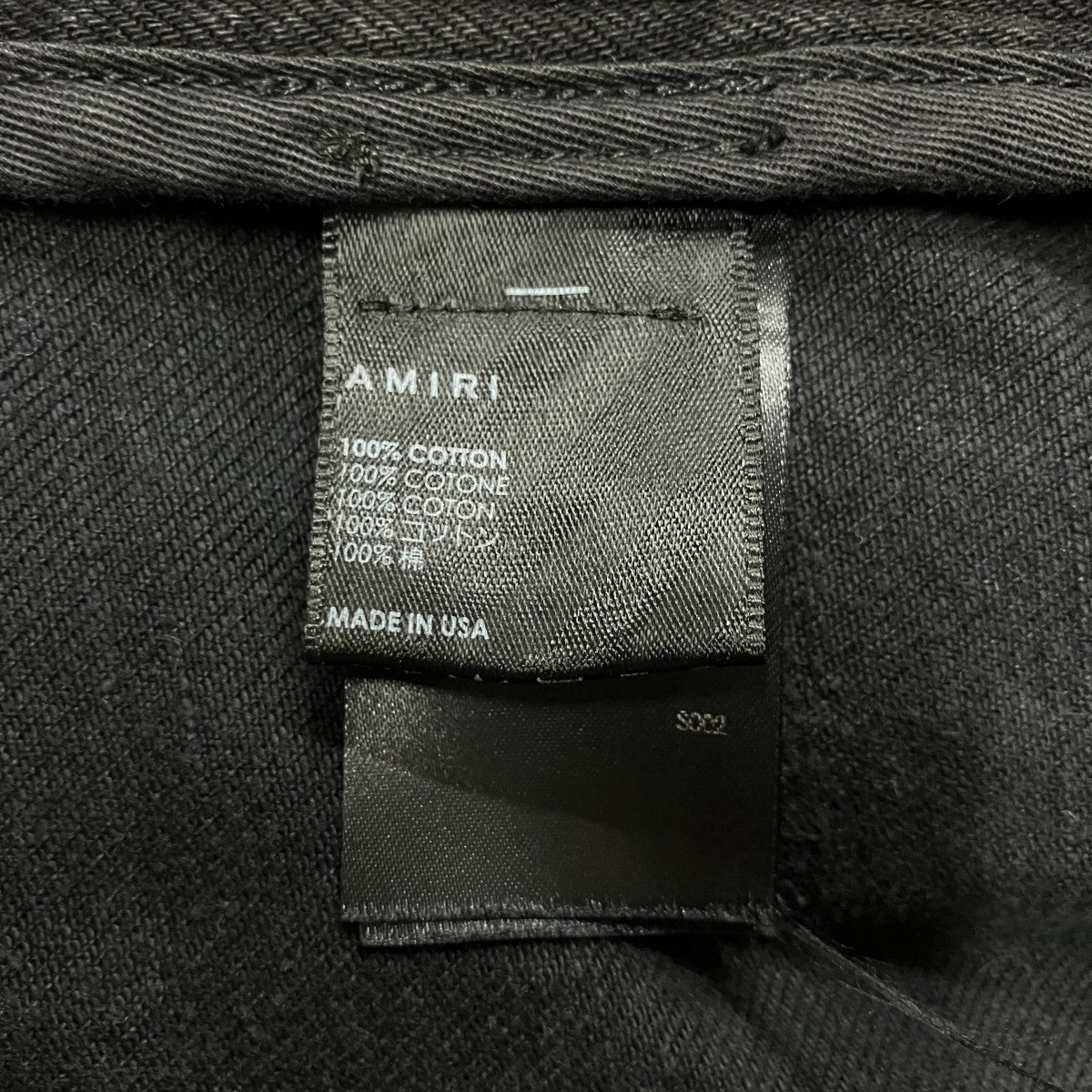 AMIRI(アミリ) サイドカーゴポケットデニムパンツ ブラック サイズ 31