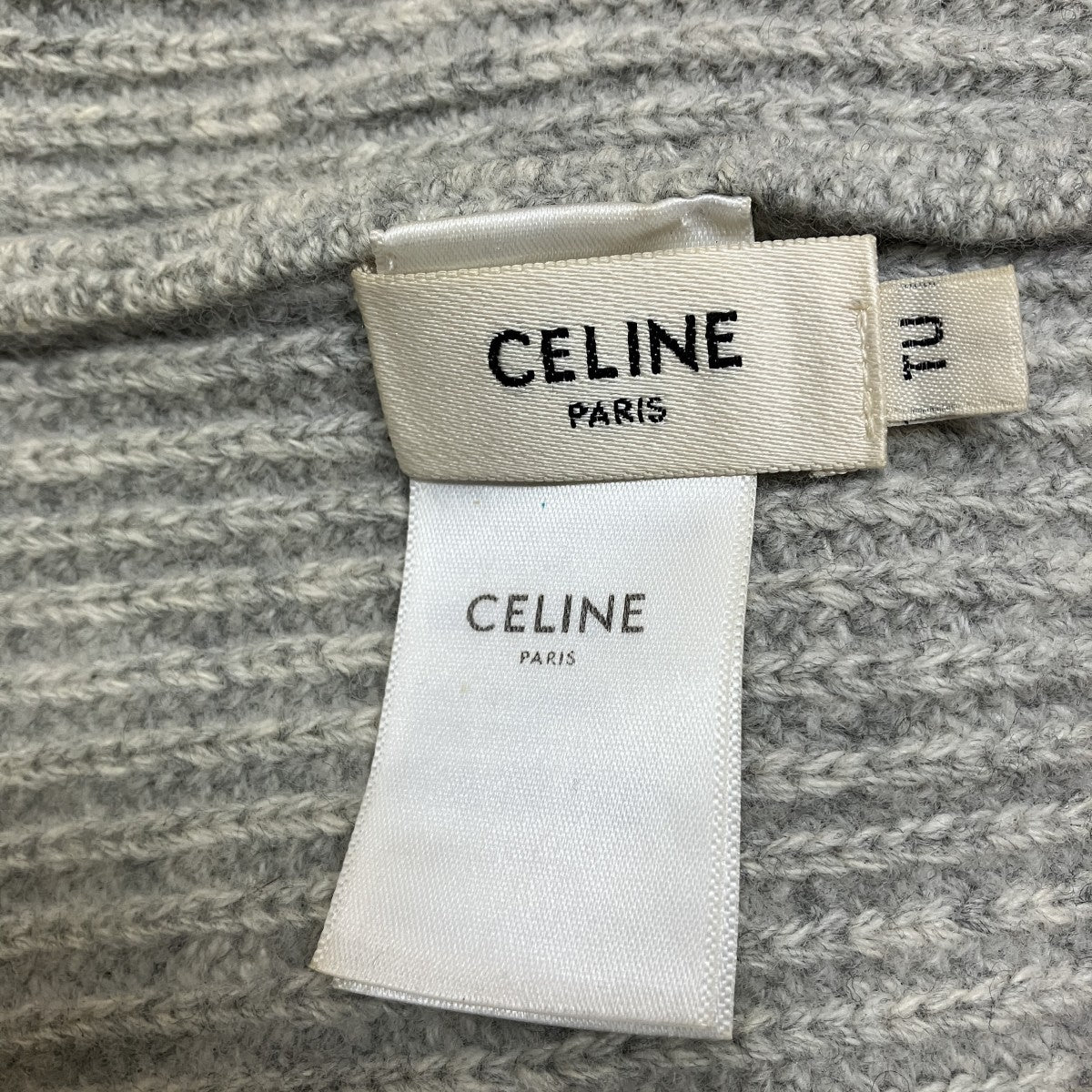 CELINE ロゴニットキャップ 古着・中古-8枚目のアイテム画像