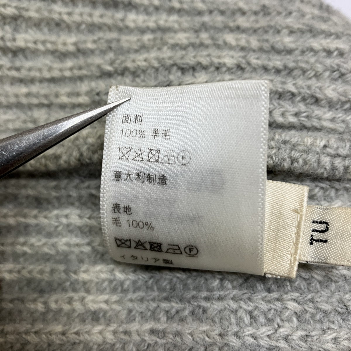 CELINE ロゴニットキャップ 古着・中古-9枚目のアイテム画像
