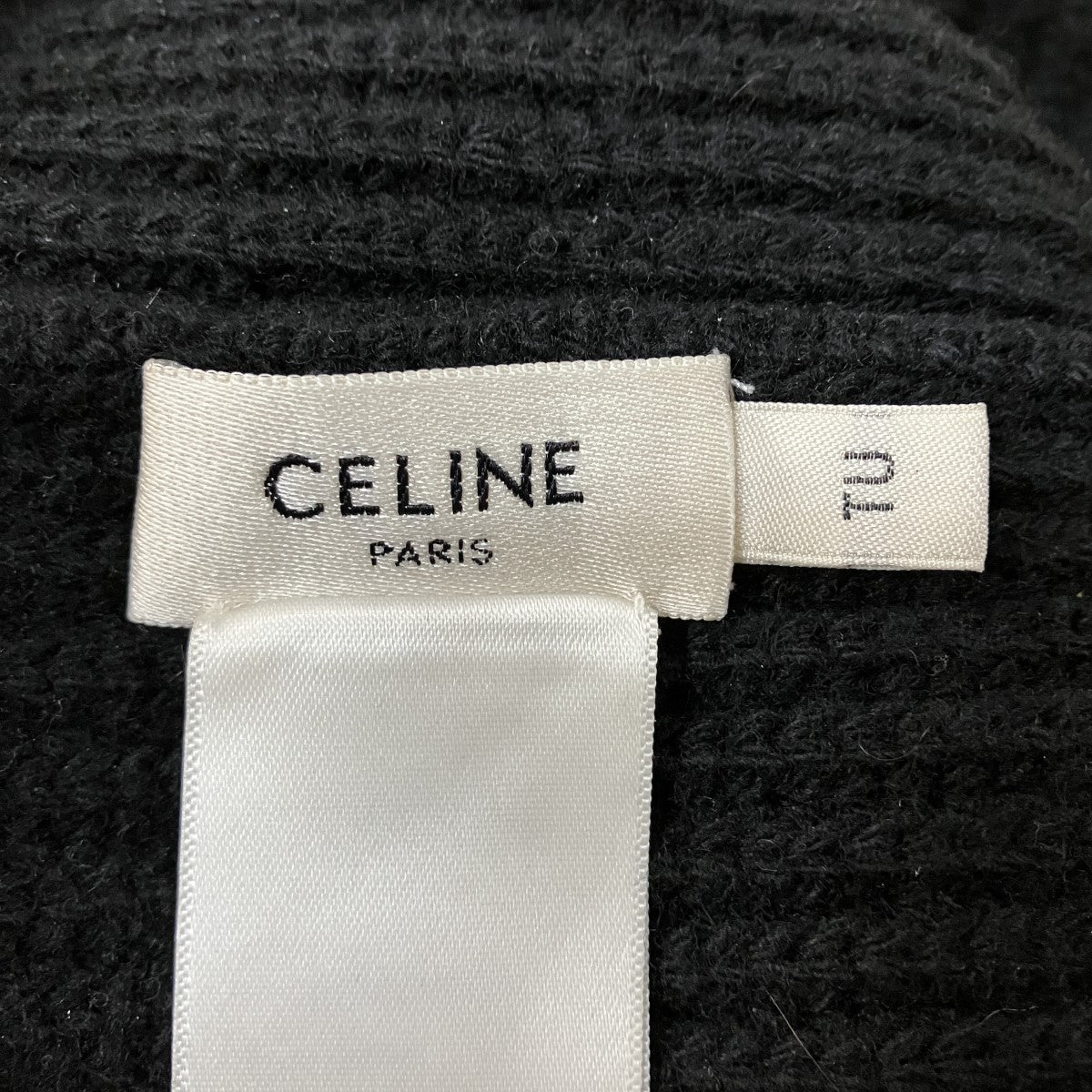 CELINE ロゴニットキャップ 古着・中古-4枚目のアイテム画像