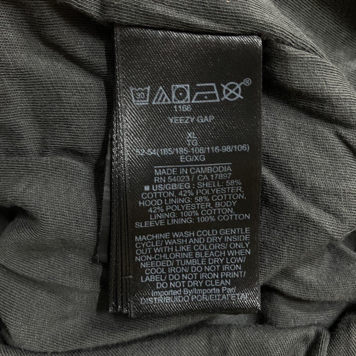 YEEZY GAP プルオーバーパーカー 古着・中古-6枚目のアイテム画像