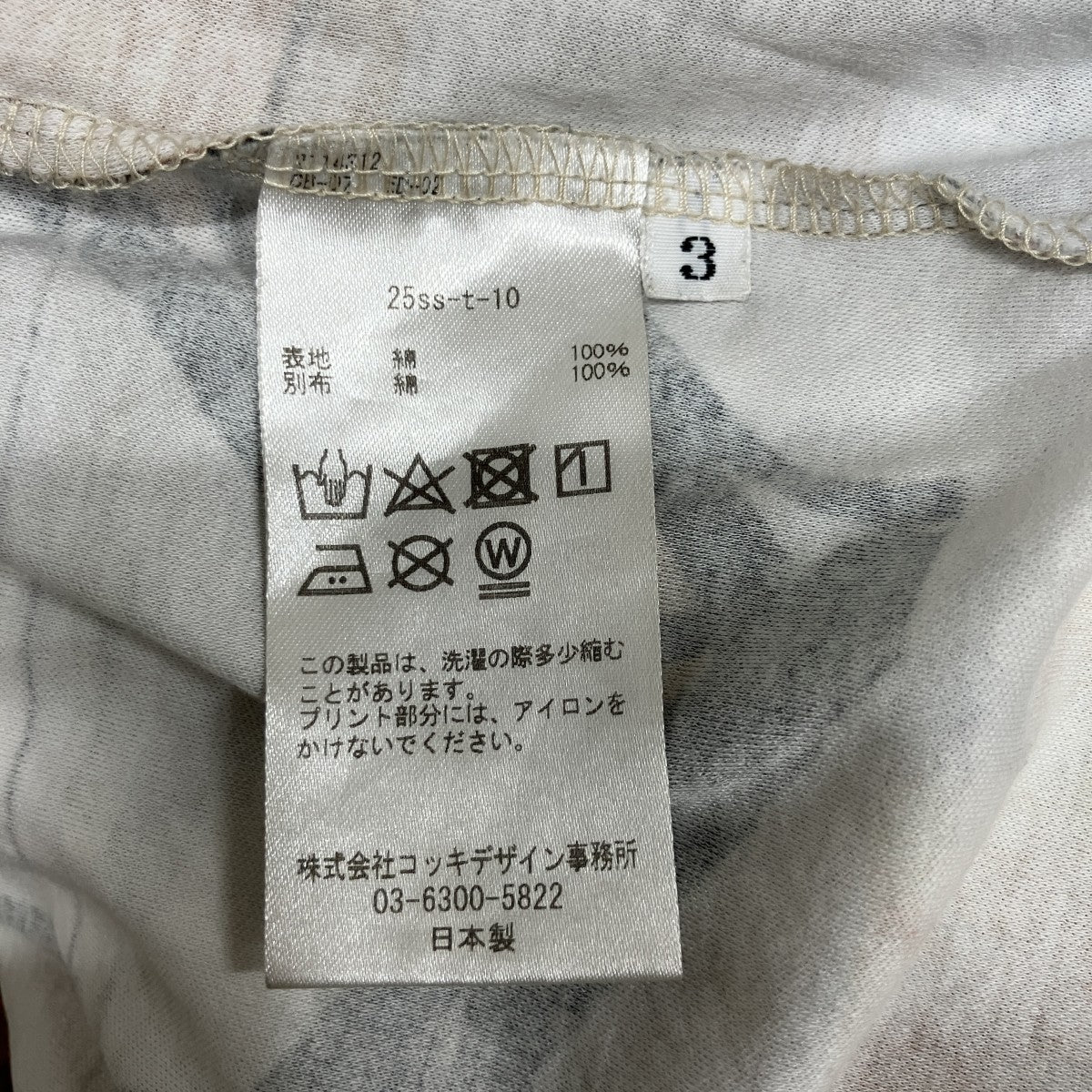 プリントTシャツ