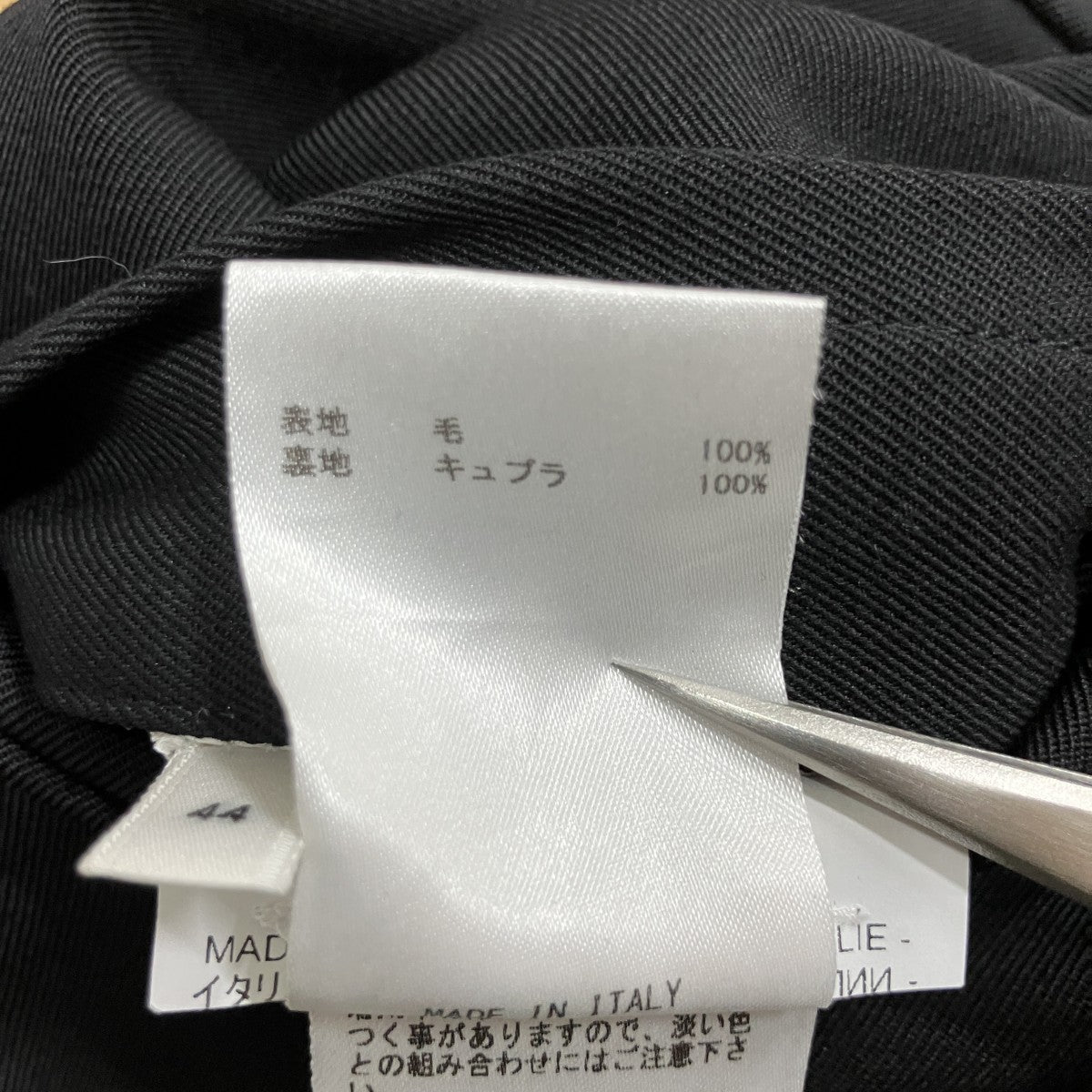 スラックスパンツ