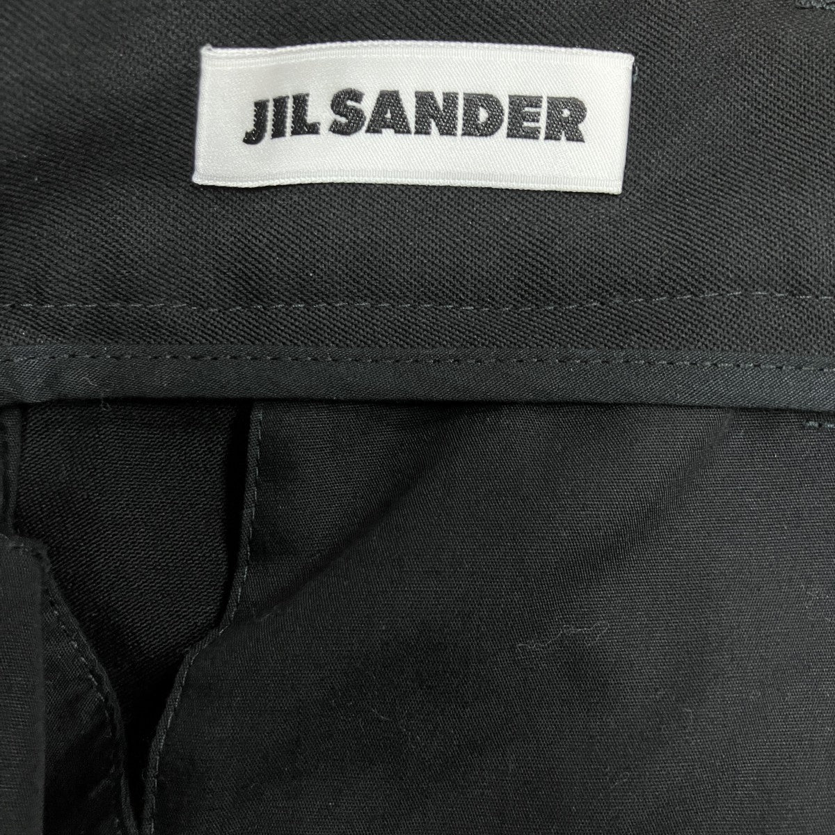 JIL SANDER(ジルサンダー) ベルテッドスラックスパンツ J22KA0120