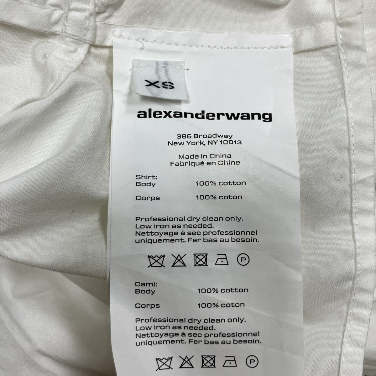 ALEXANDER WANG(アレキサンダーワン) クロップドシャツ 4WC4221364