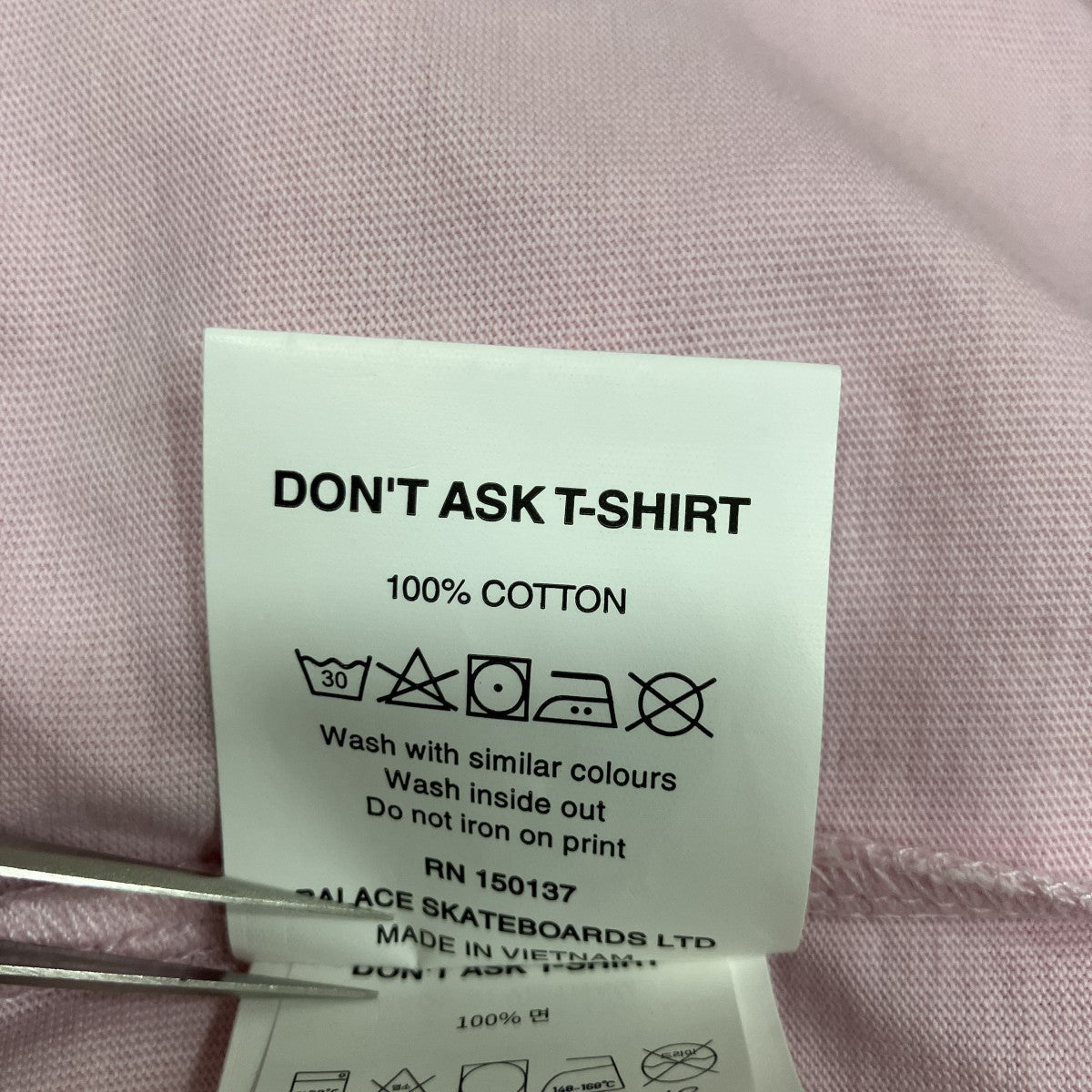 DON’T ASK T-SHIRTプリントTシャツ