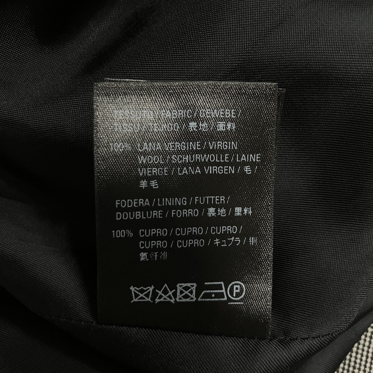 アシンメトリ―チェックスカート