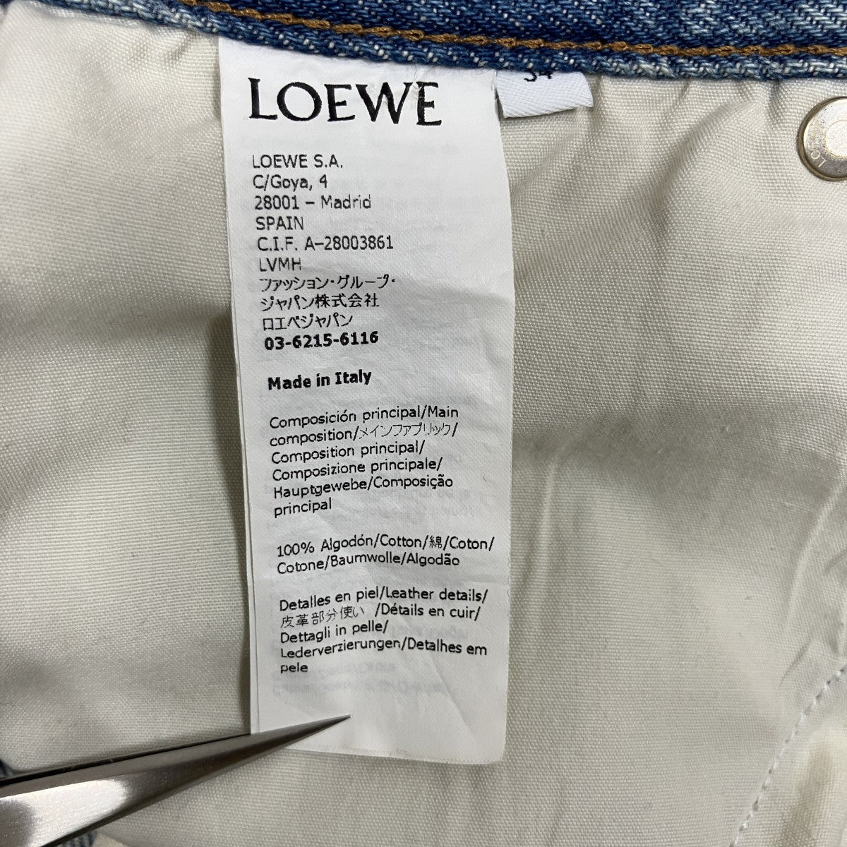 21SS×Paula’s Ibiza ダメージ加工ショートパンツ