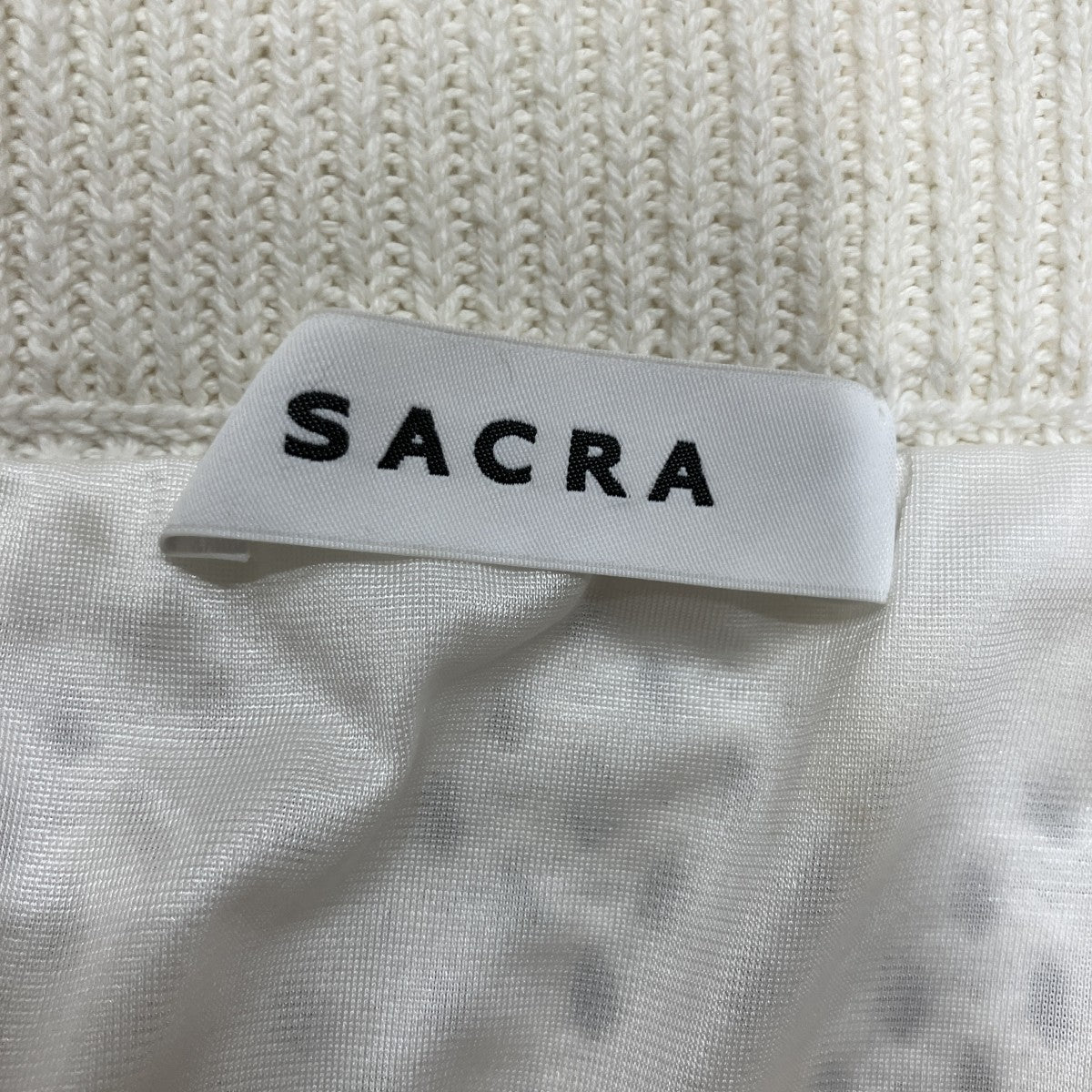 PREMIUM COTTON OPENWORK ニットロングスカート