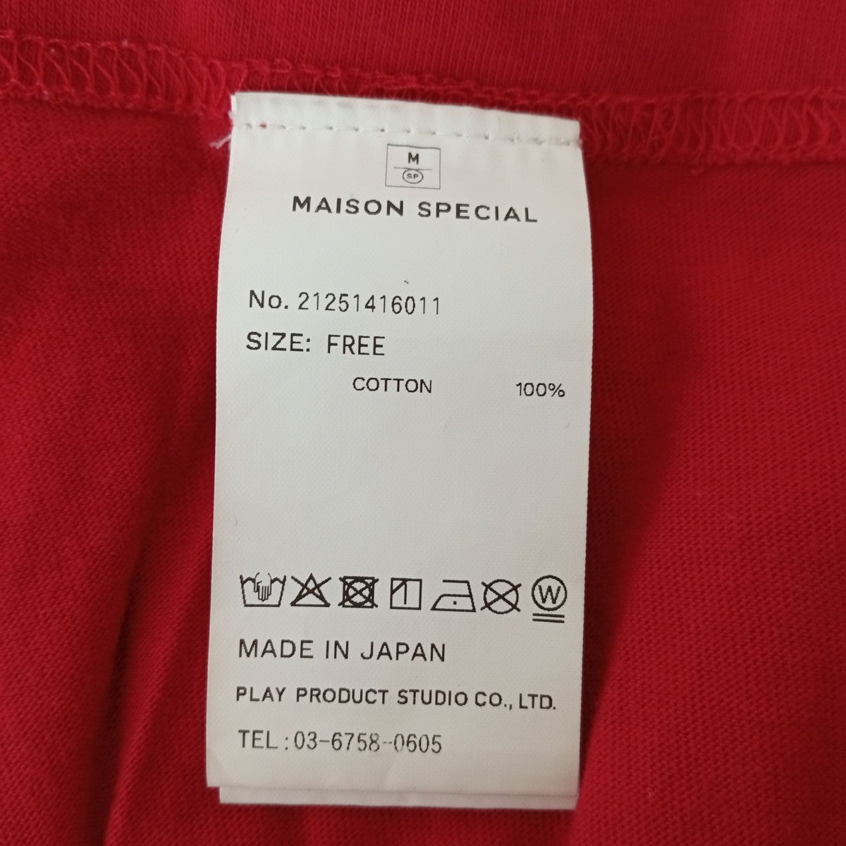 amount T-shirtプリント半袖Tシャツ21251416011