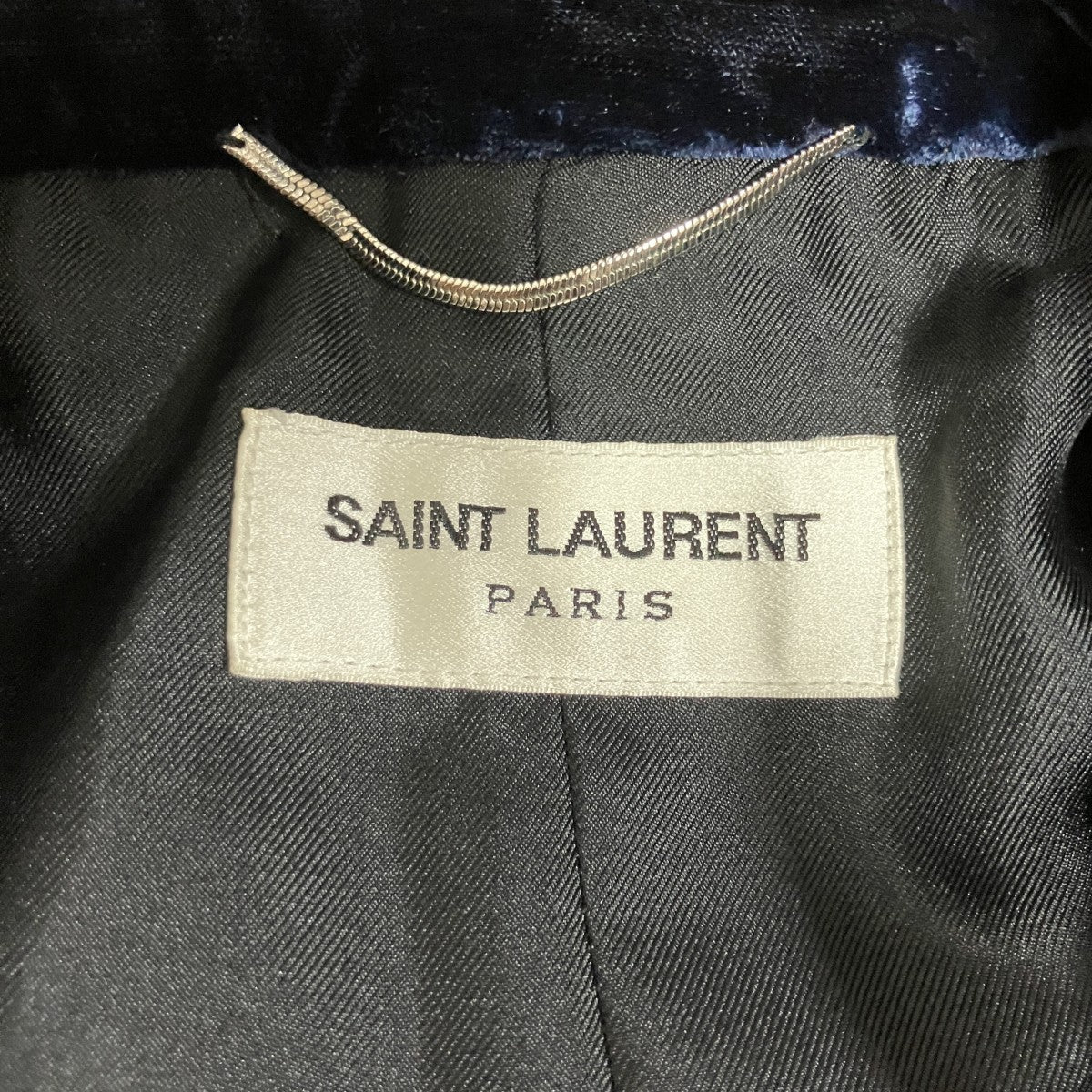 Saint Laurent Paris(サンローランパリ) エディ期 ベロアスモーキング