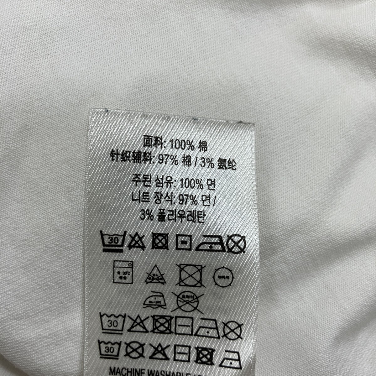 TBラバーロゴ Tシャツ