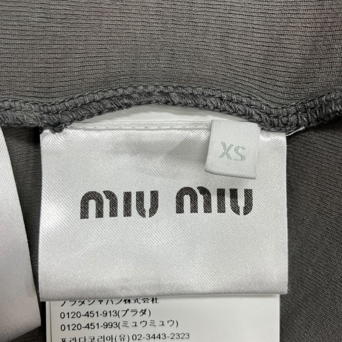 レイヤードロングスリーブTシャツ