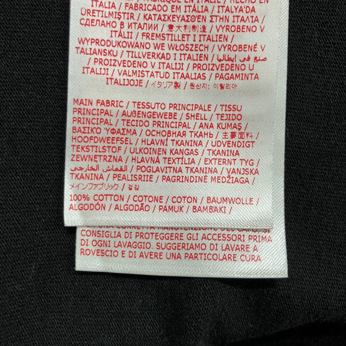 ネックロゴTシャツ