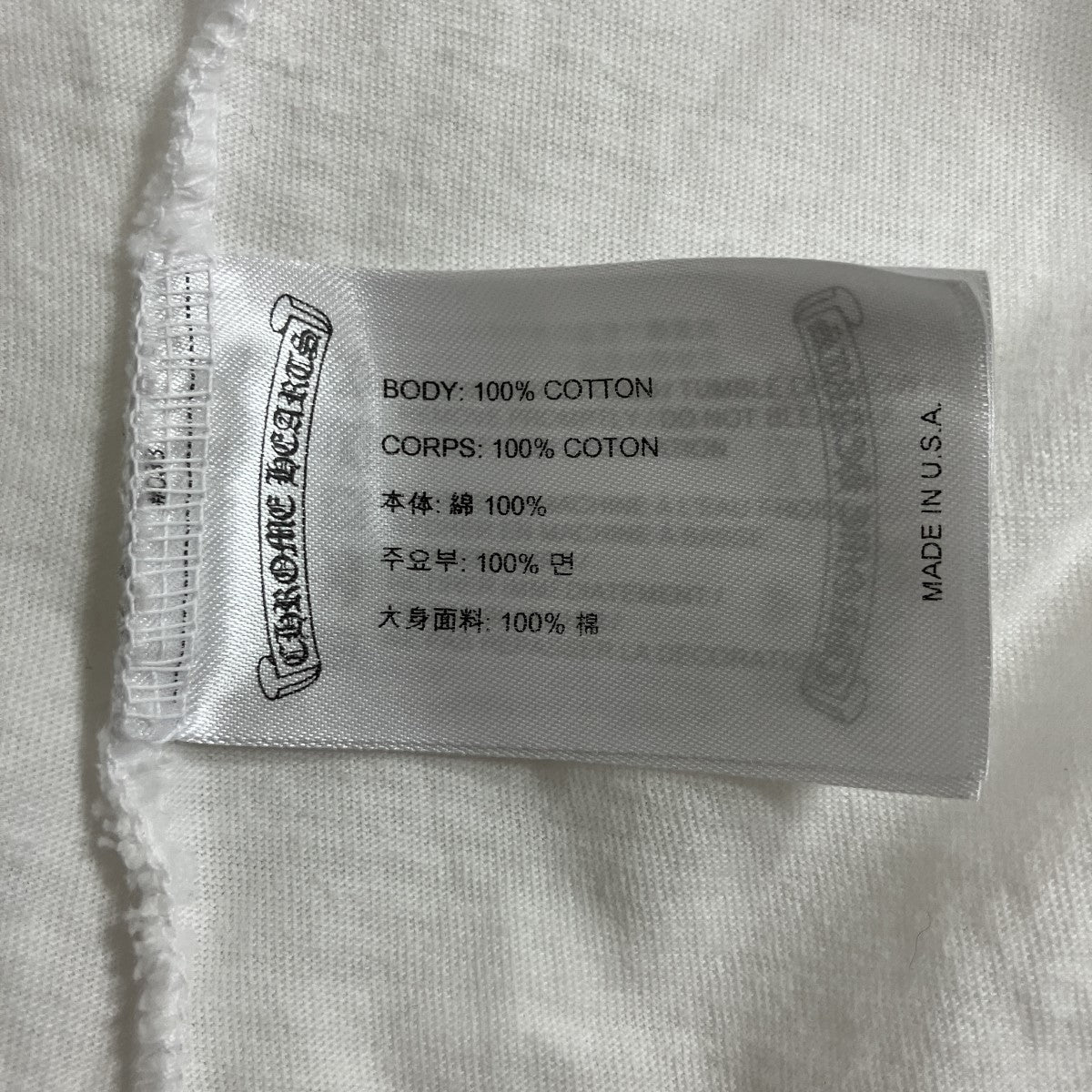 グラデーションロングスリーブTシャツ