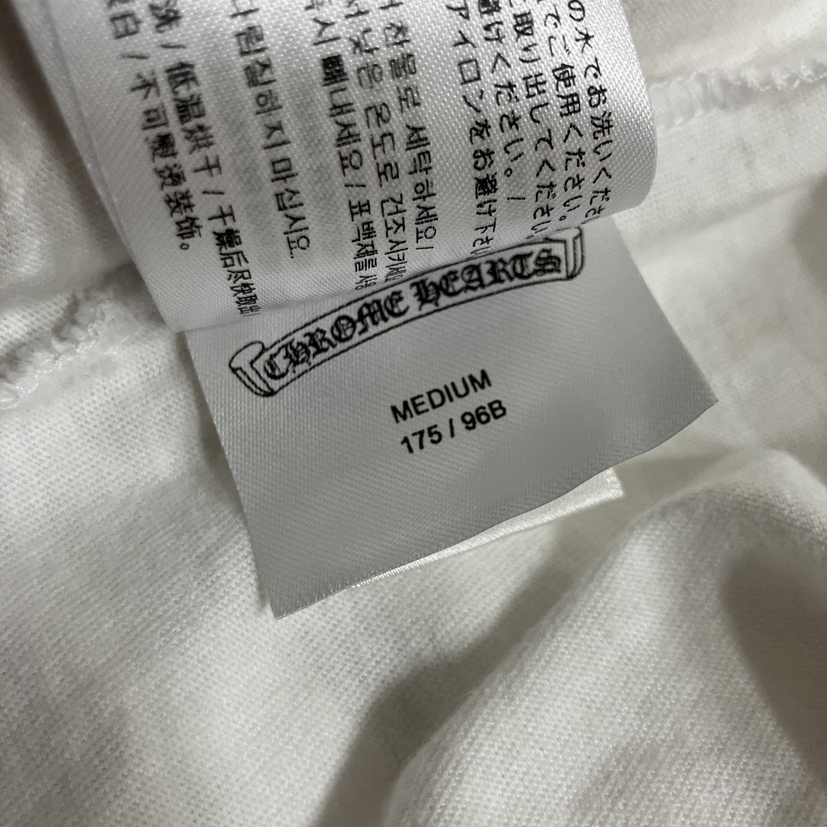 グラデーションロングスリーブTシャツ