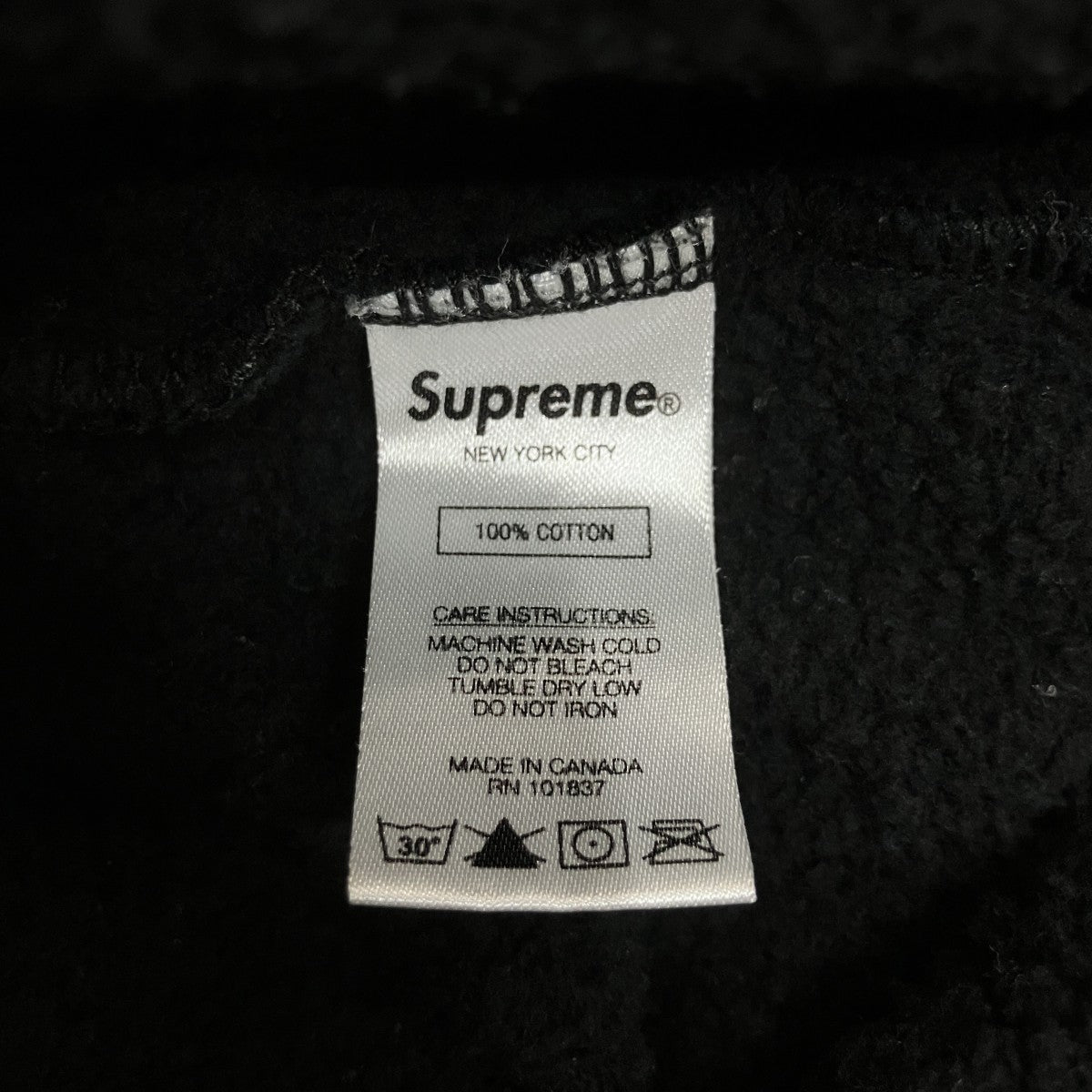 Supreme バックプリントプルオーバーパーカー 古着・中古-7枚目のアイテム画像