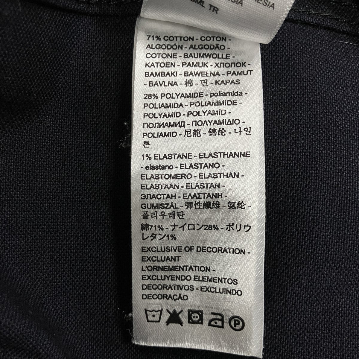 ガレージジャケット