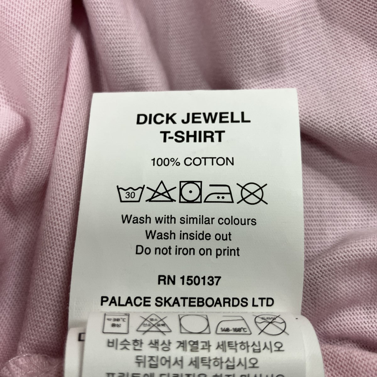プリントTシャツ