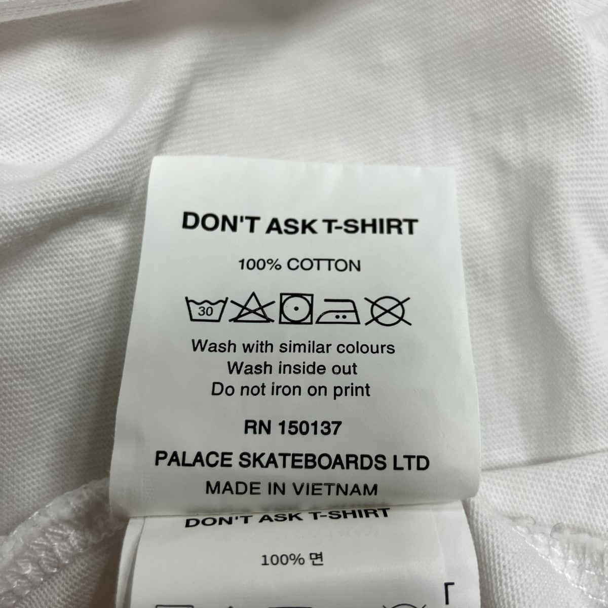プリントTシャツ