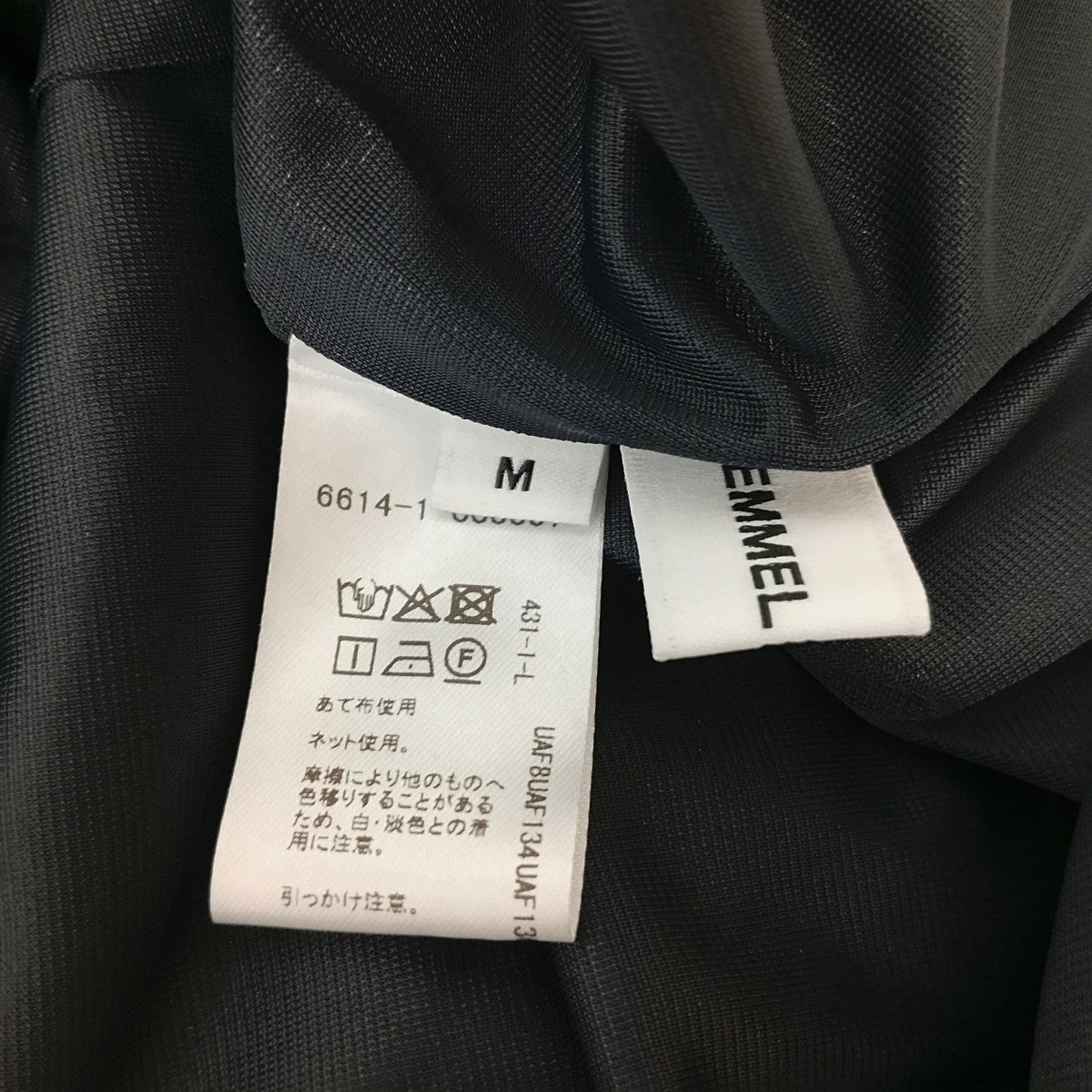 パンツ6614-1-000007-0950