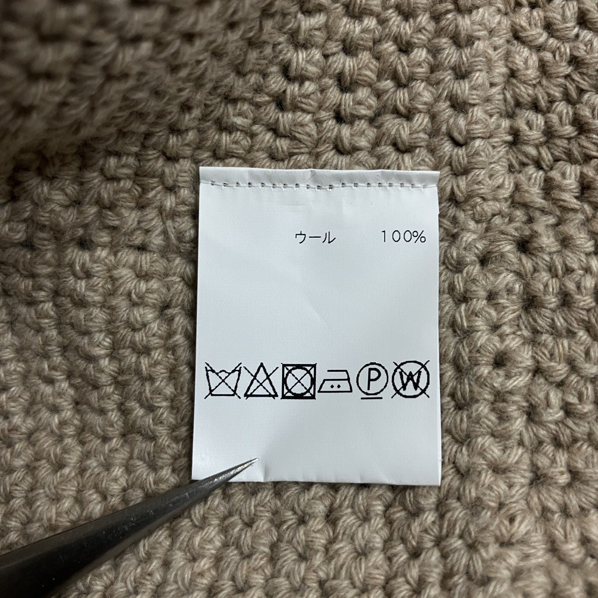 Gabriele Skucas ポップ刺繍カーディガン 古着・中古-6枚目のアイテム画像
