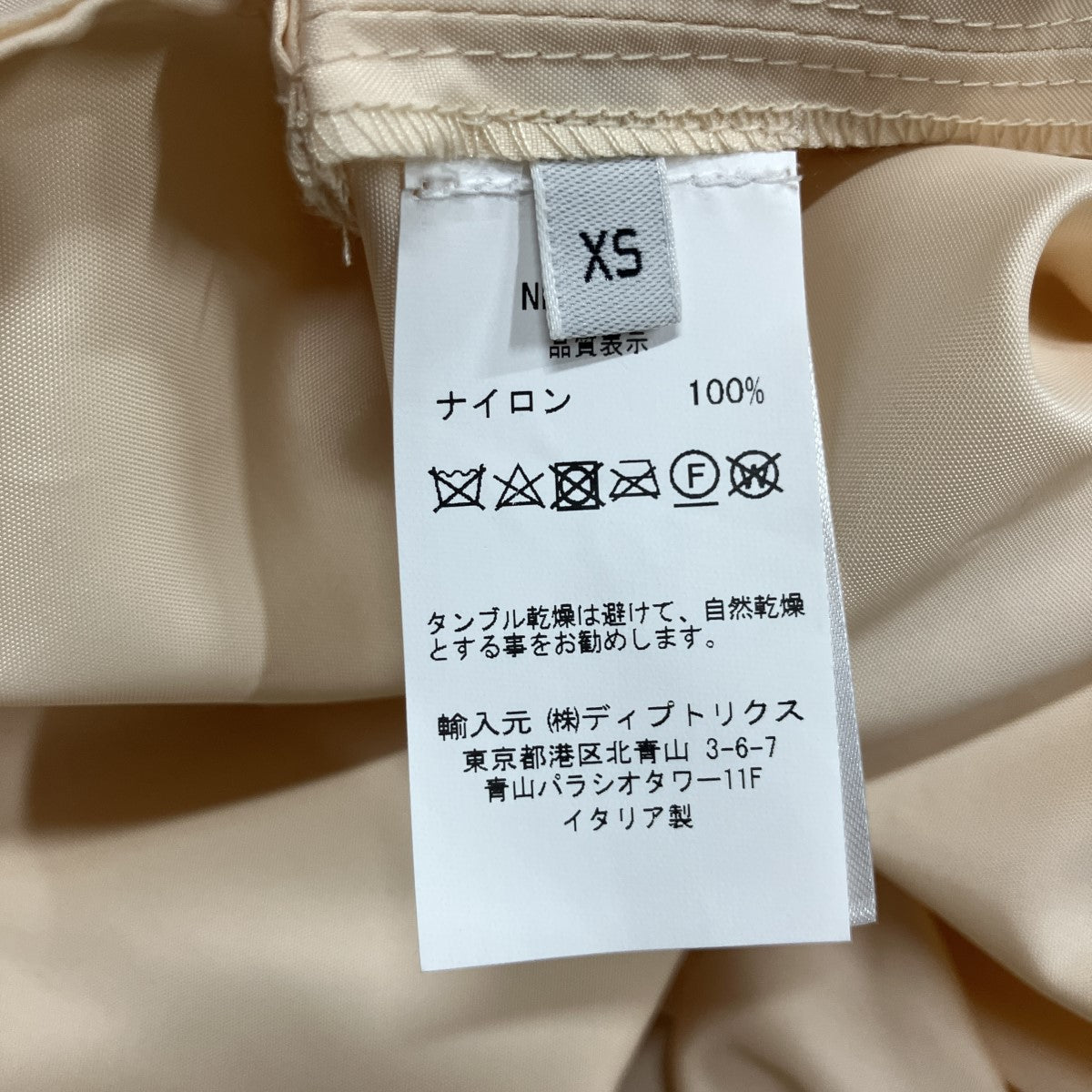 ナイロンポンチョ
