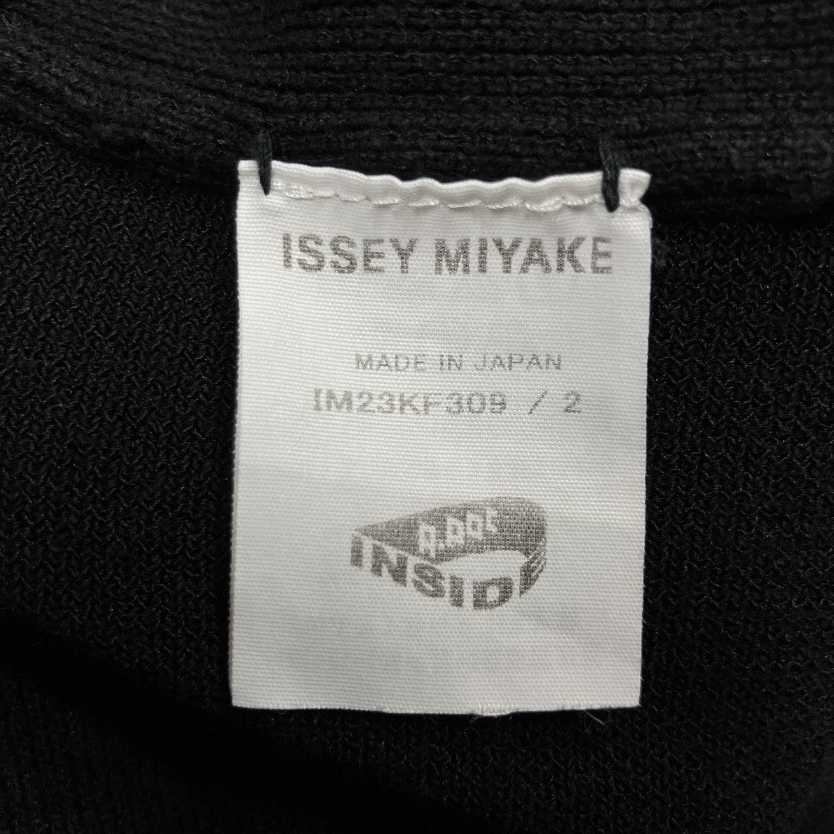 ワイドパンツ